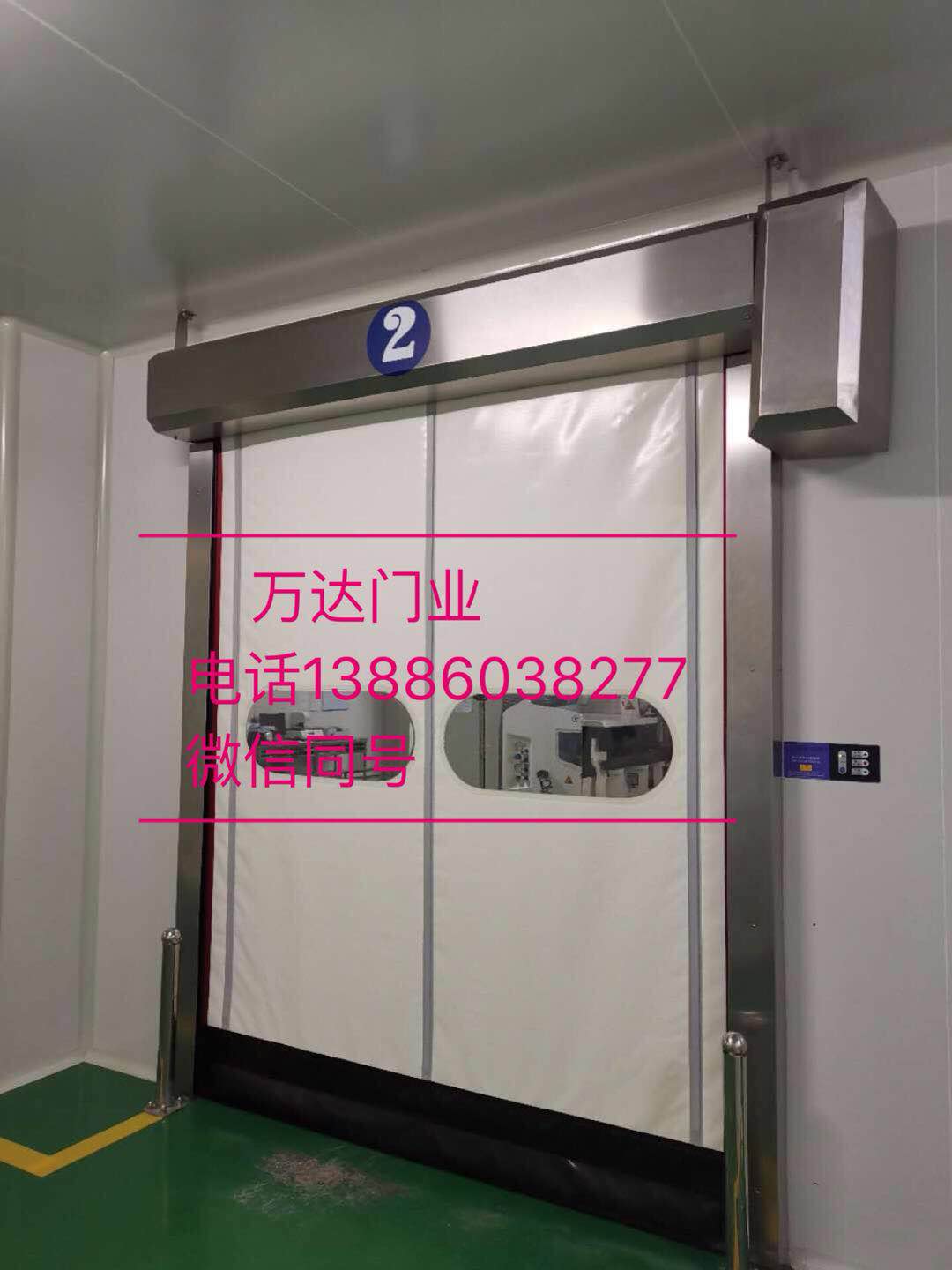 桐柏防爆快速门